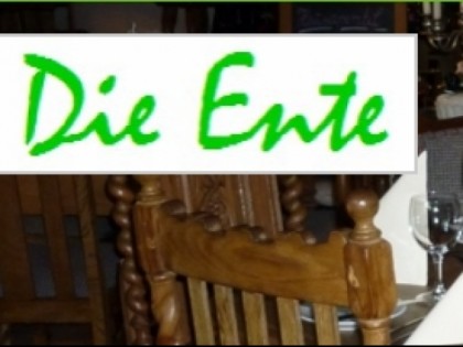 照片: Die Ente